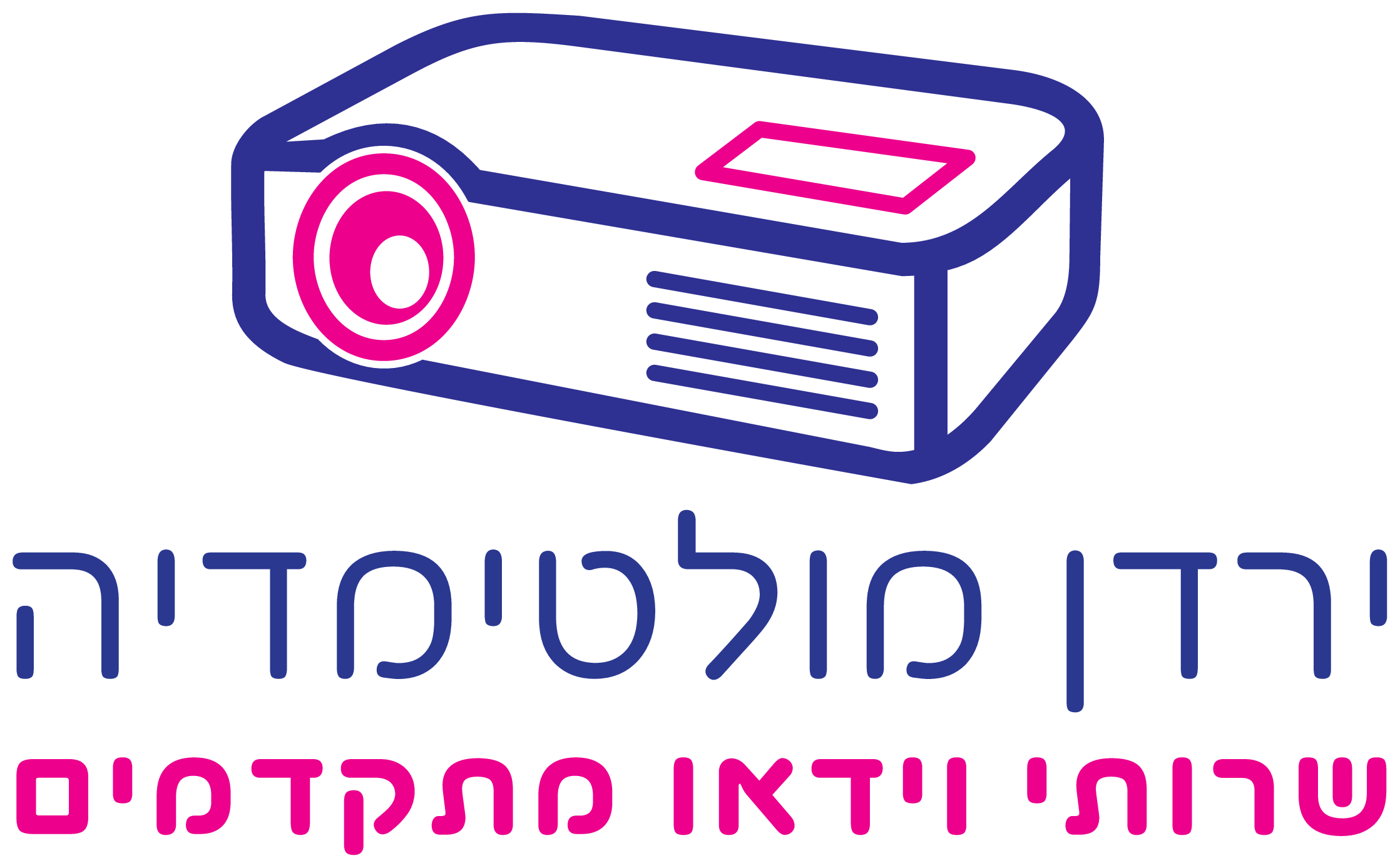 ירדן מולטימדיה